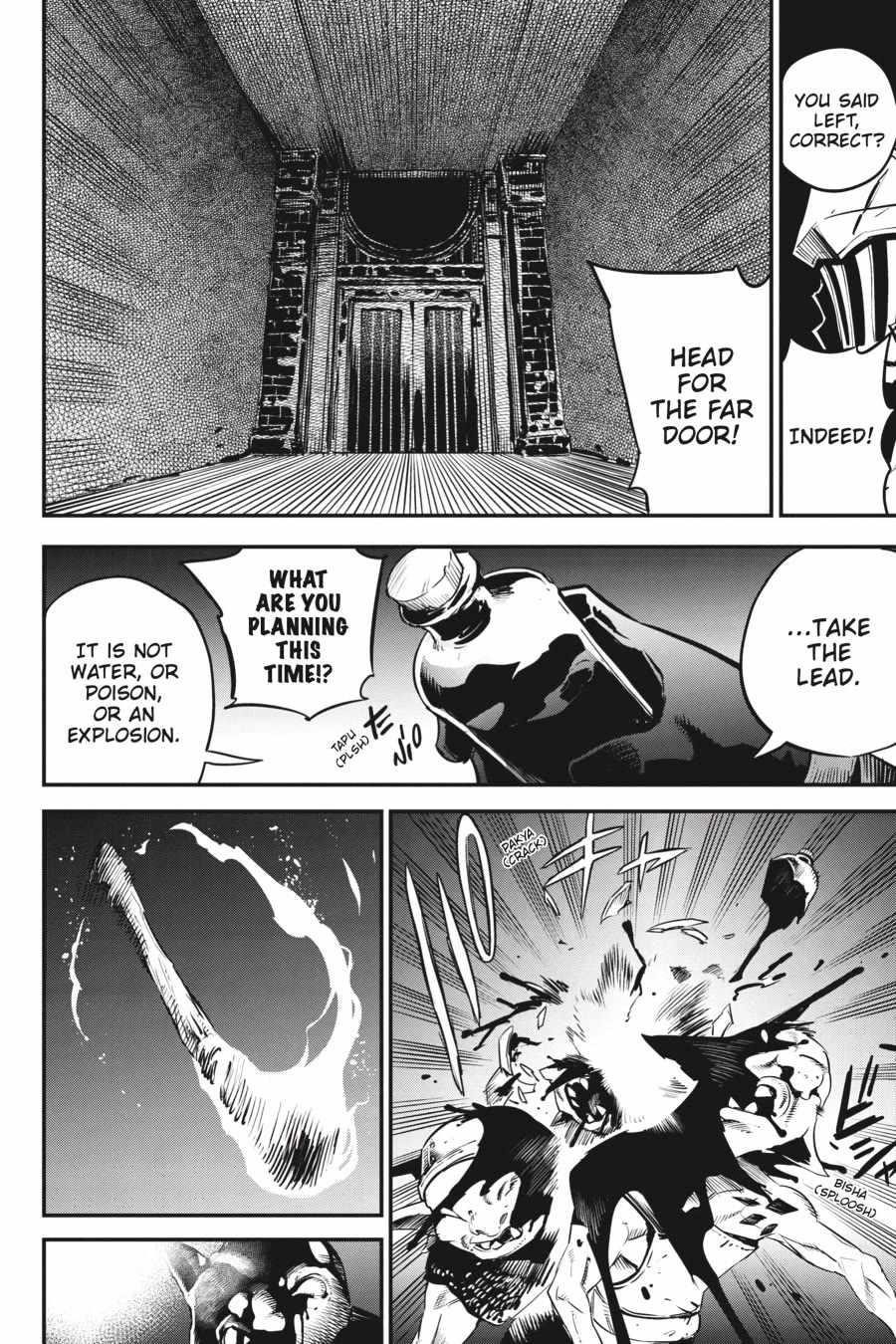 GOBLIN SLAYER Chapter 108 - Page 13