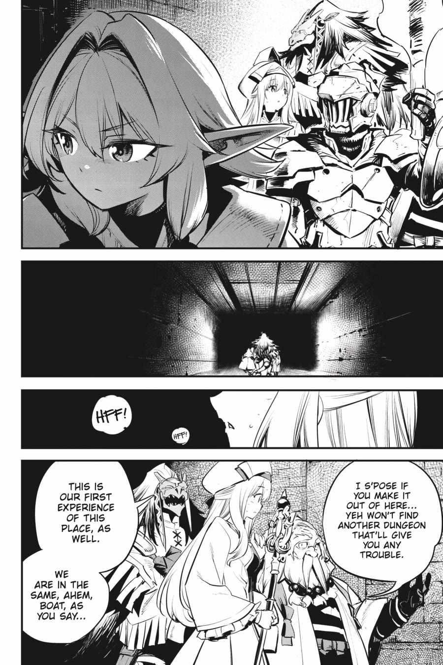 GOBLIN SLAYER Chapter 108 - Page 3