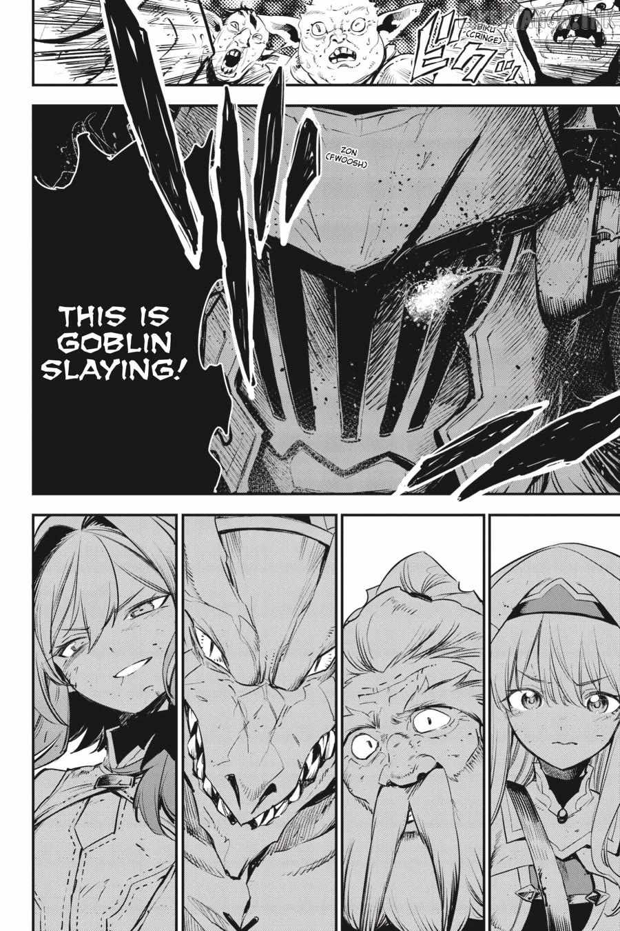 GOBLIN SLAYER Chapter 112 - Page 17