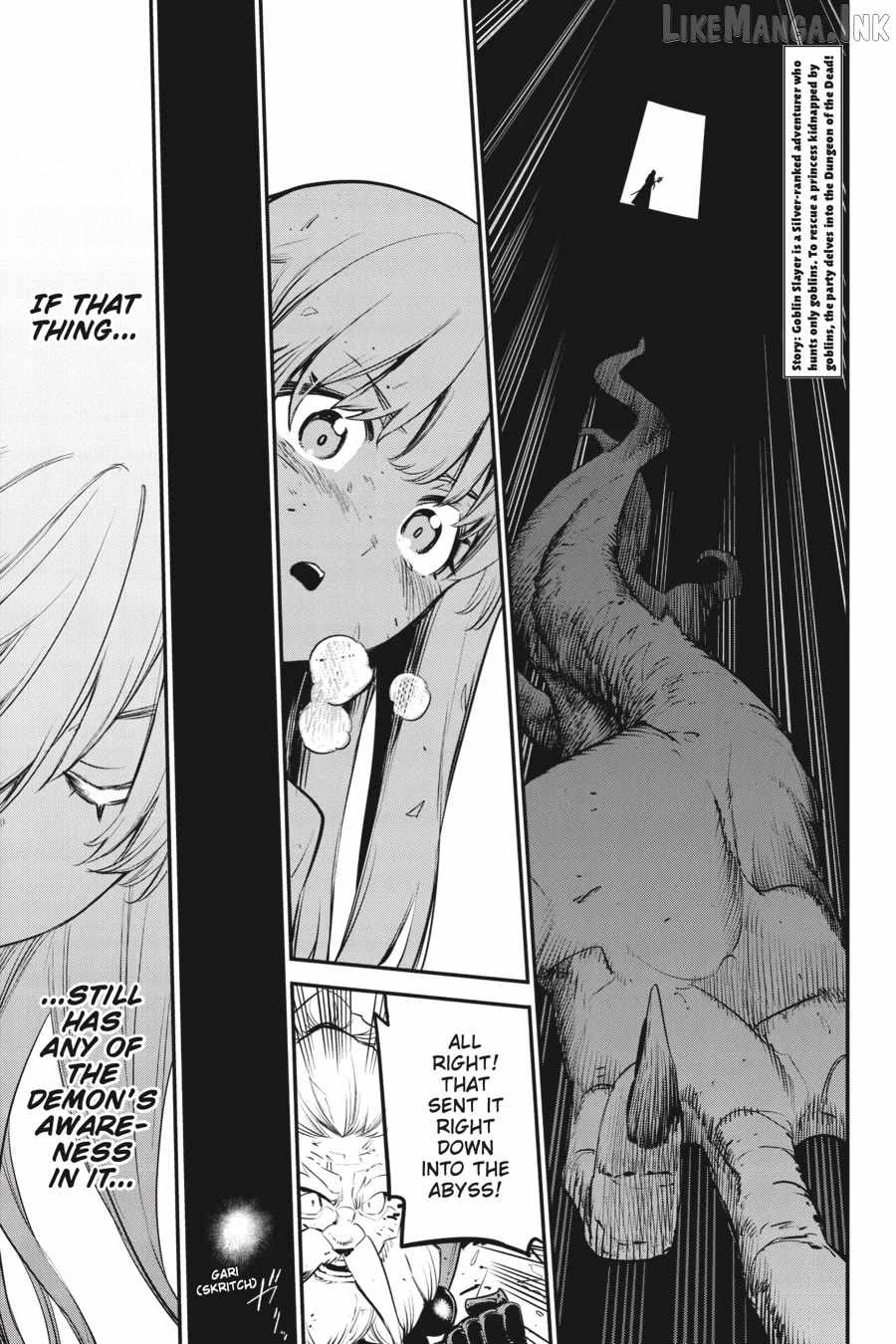 GOBLIN SLAYER Chapter 112 - Page 2