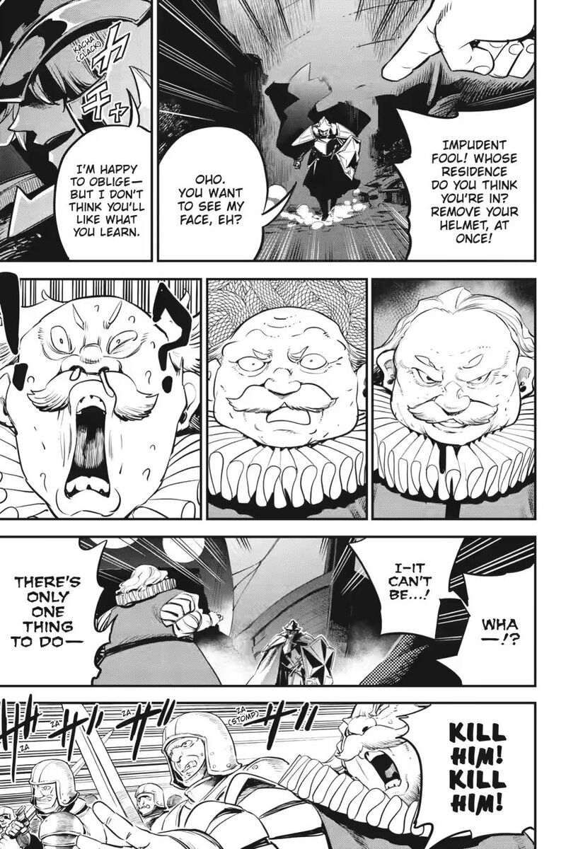 GOBLIN SLAYER Chapter 113 - Page 5