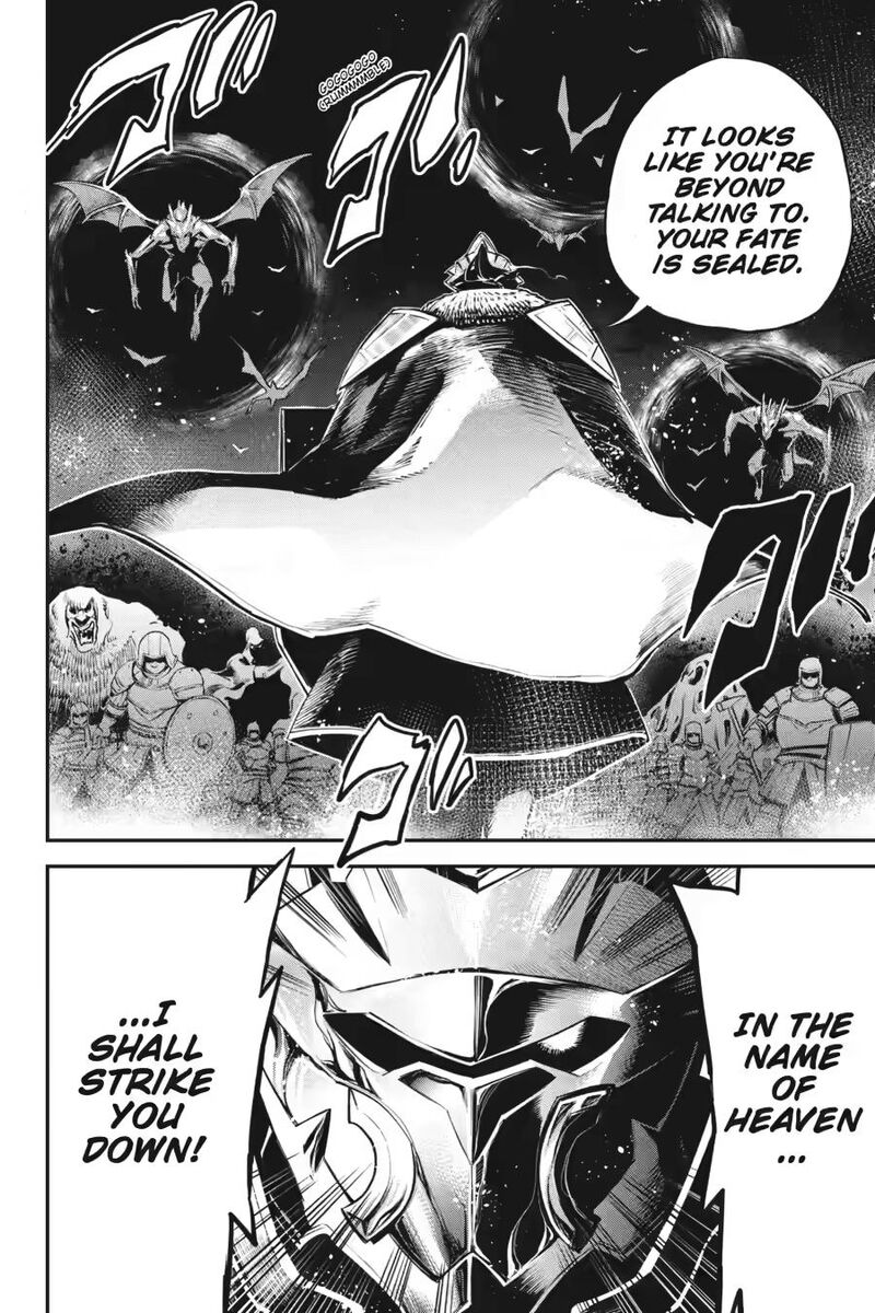 GOBLIN SLAYER Chapter 113 - Page 6