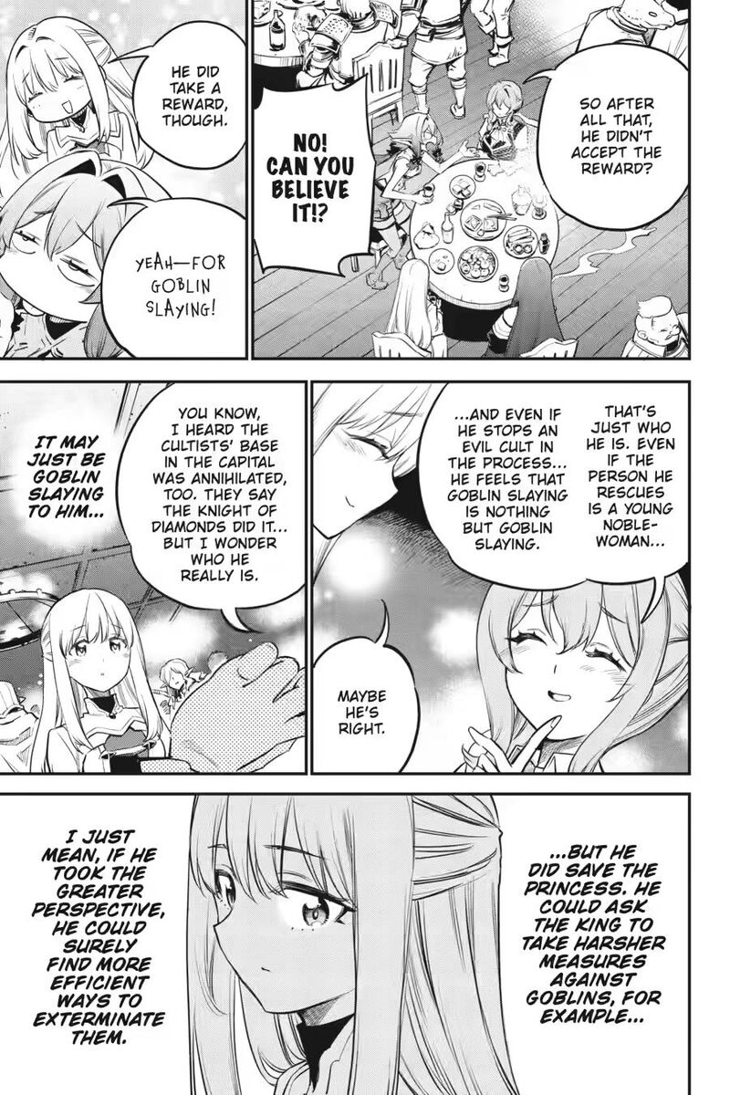 GOBLIN SLAYER Chapter 113 - Page 7