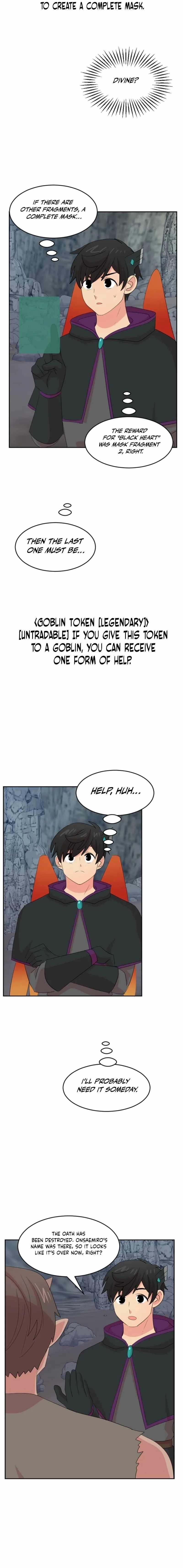 Reader Chapter 211 - Page 3