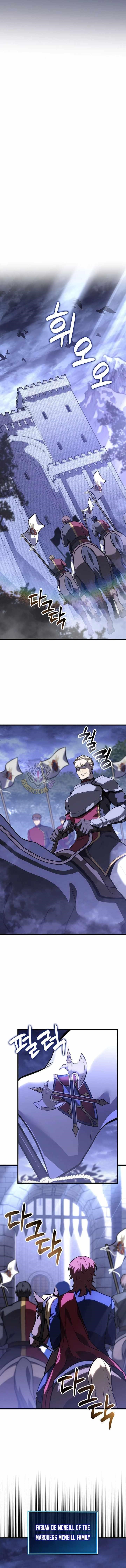 The Count’s Youngest Son Is a Player Chapter 141 - Page 13