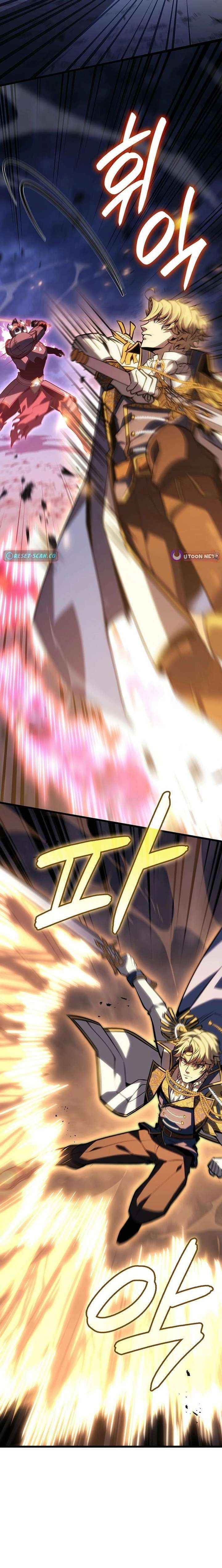 The Count’s Youngest Son Is a Player Chapter 143 - Page 2