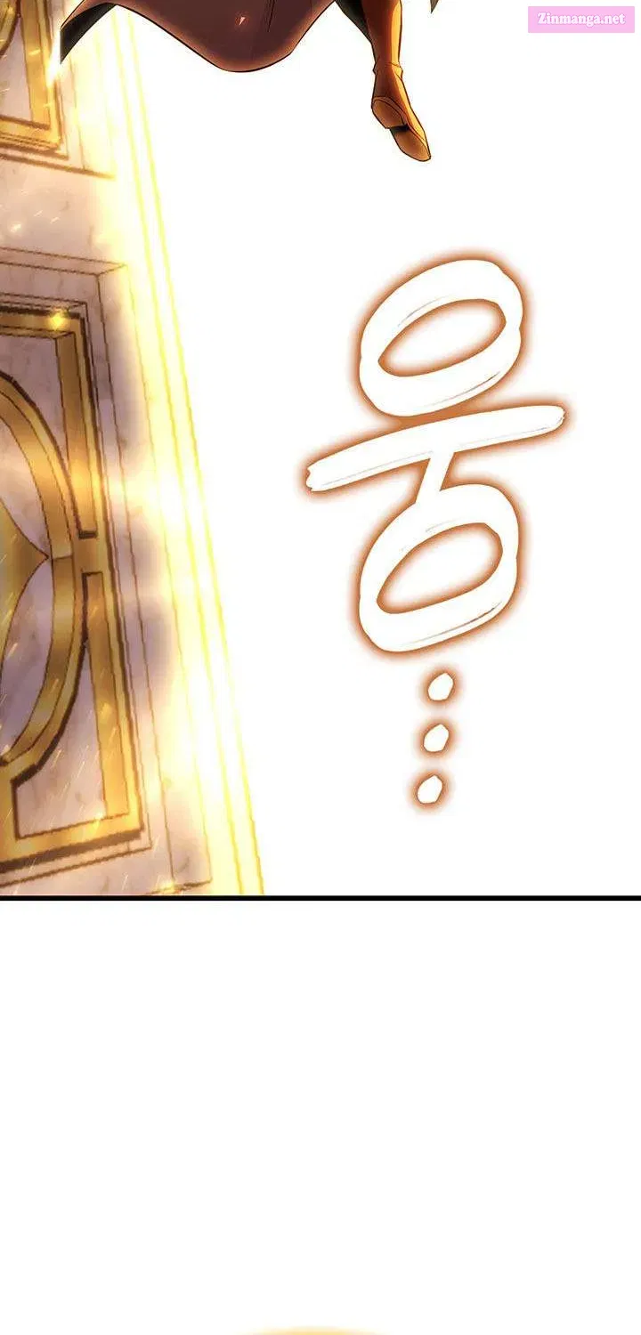 The Count’s Youngest Son Is a Player Chapter 146.1 - Page 12