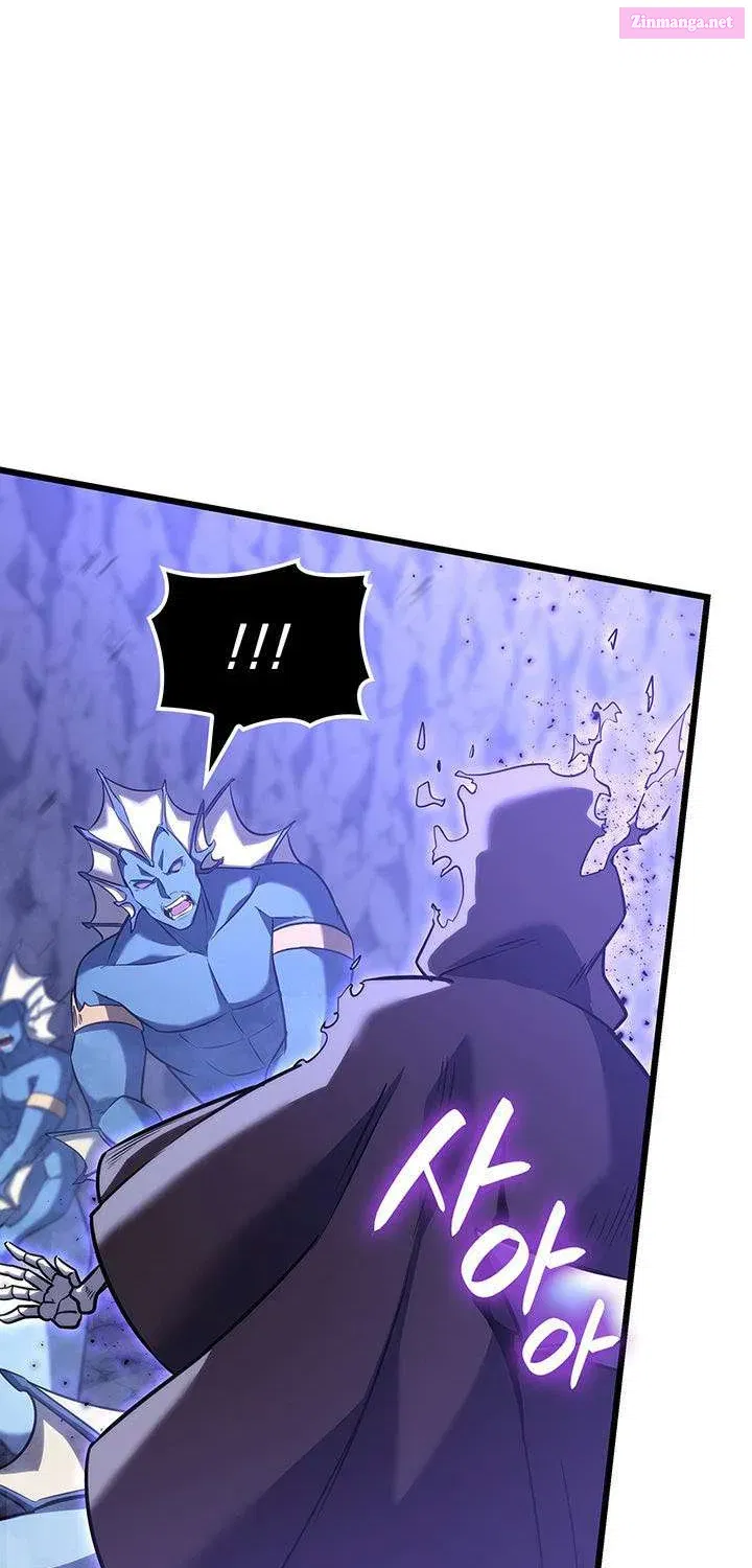 The Count’s Youngest Son Is a Player Chapter 146.1 - Page 73