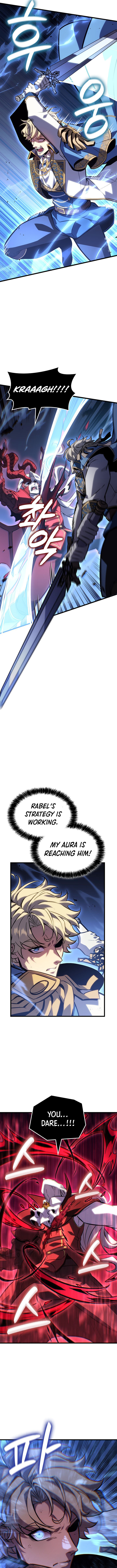 The Count’s Youngest Son Is a Player Chapter 154 - Page 2