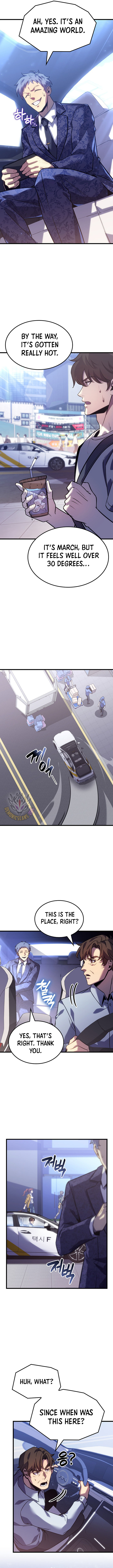 The Count’s Youngest Son Is a Player Chapter 155 - Page 3
