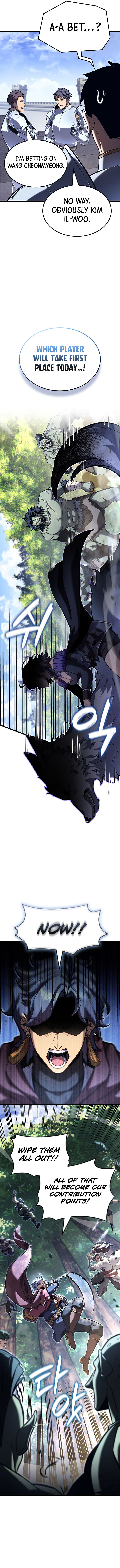 The Count’s Youngest Son Is a Player Chapter 157 - Page 2
