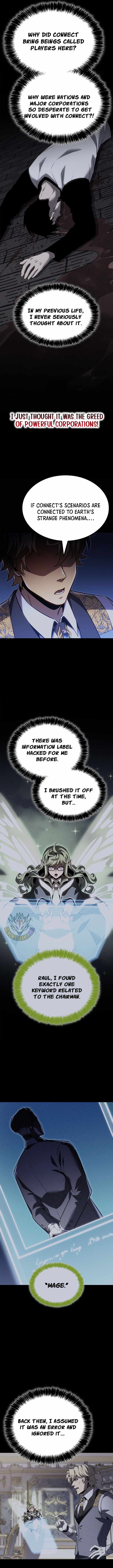 The Count’s Youngest Son Is a Player Chapter 162 - Page 13