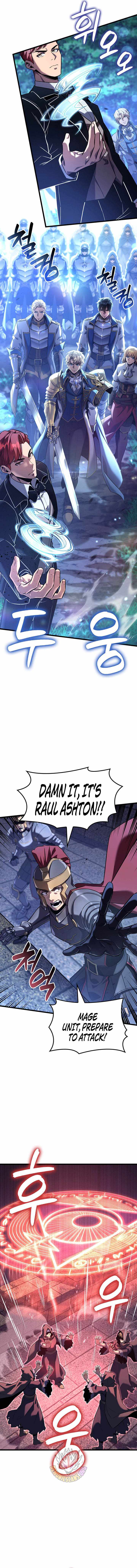 The Count’s Youngest Son Is a Player Chapter 167 - Page 8