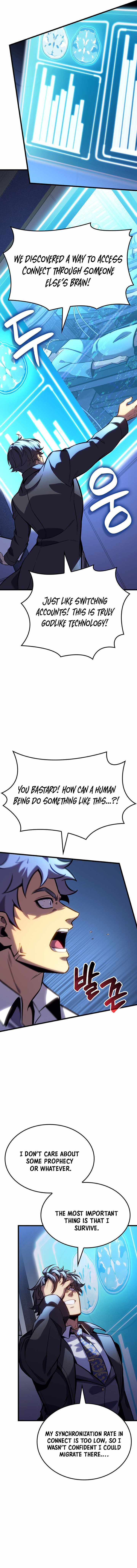 The Count’s Youngest Son Is a Player Chapter 176 - Page 11