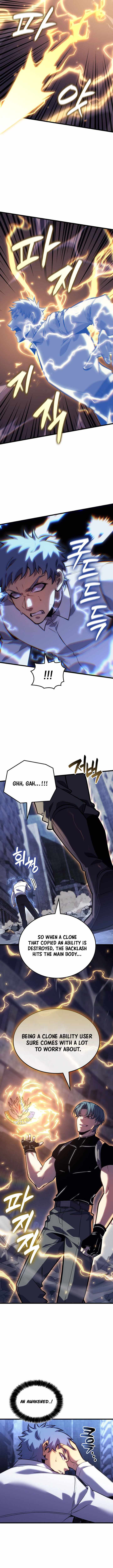 The Count’s Youngest Son Is a Player Chapter 176 - Page 4