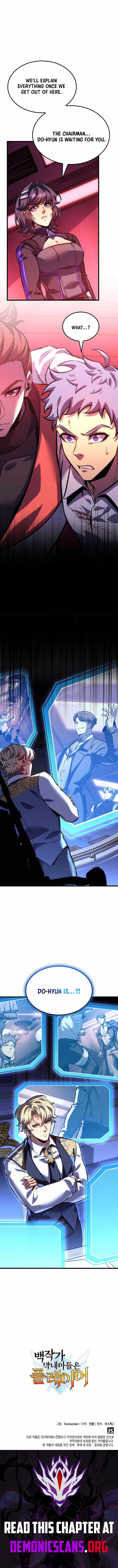 The Count’s Youngest Son Is a Player Chapter 178 - Page 13