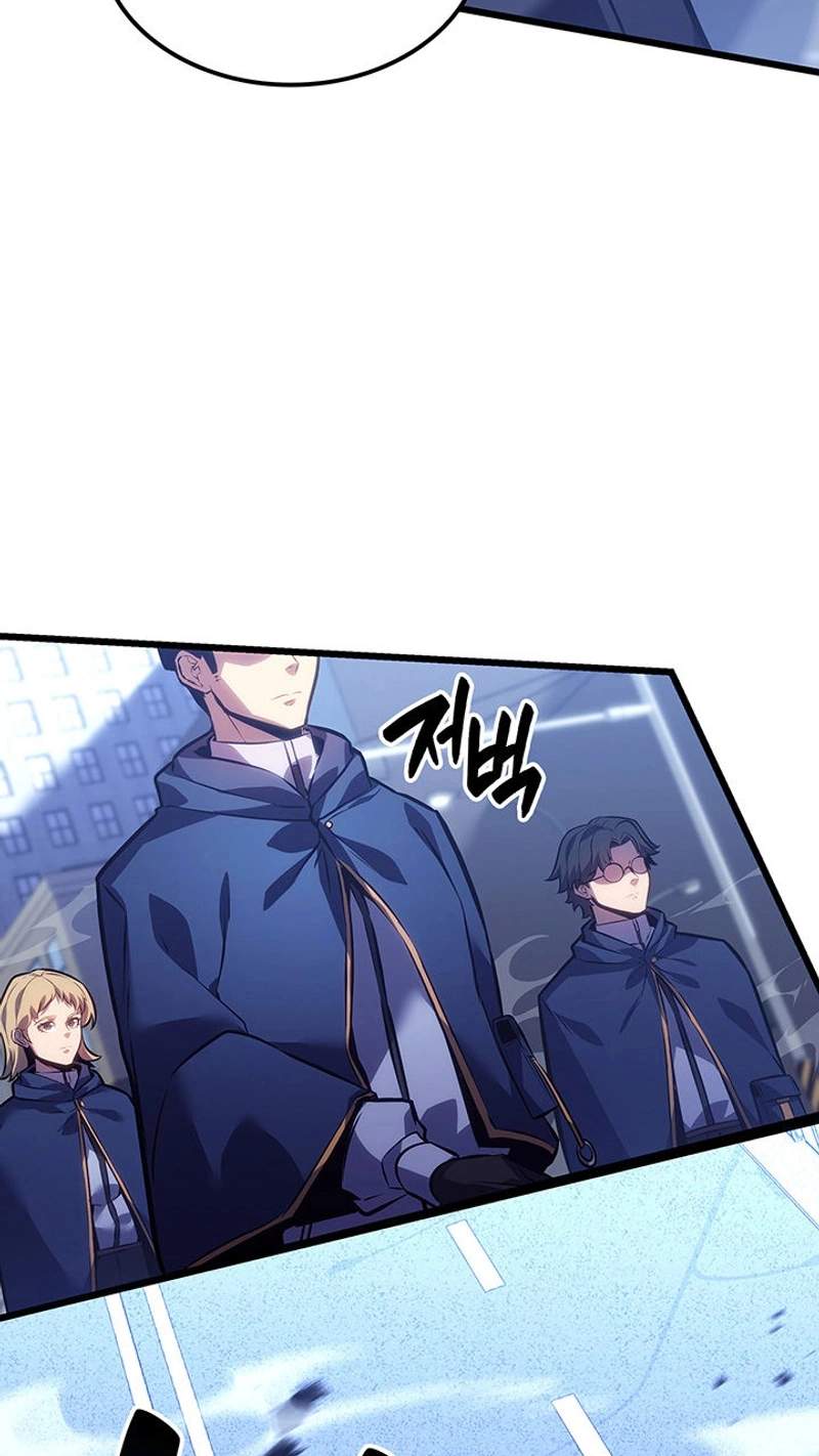 The Count’s Youngest Son Is a Player Chapter 180 - Page 11