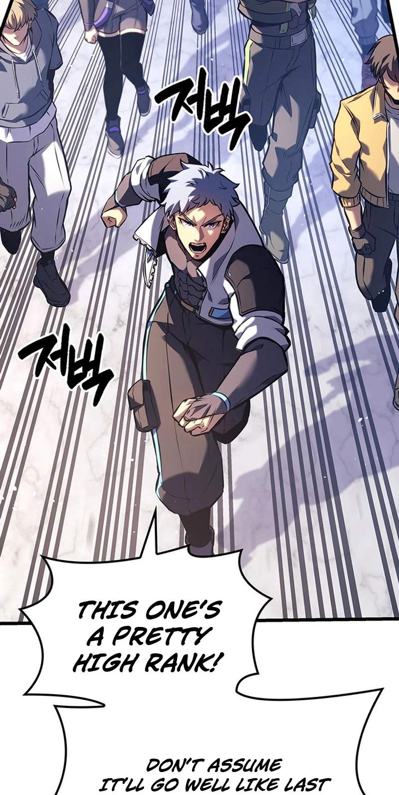 The Count’s Youngest Son Is a Player Chapter 180 - Page 45