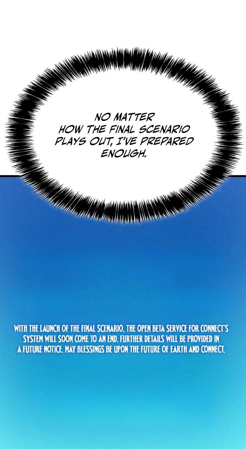 The Count’s Youngest Son Is a Player Chapter 180 - Page 76