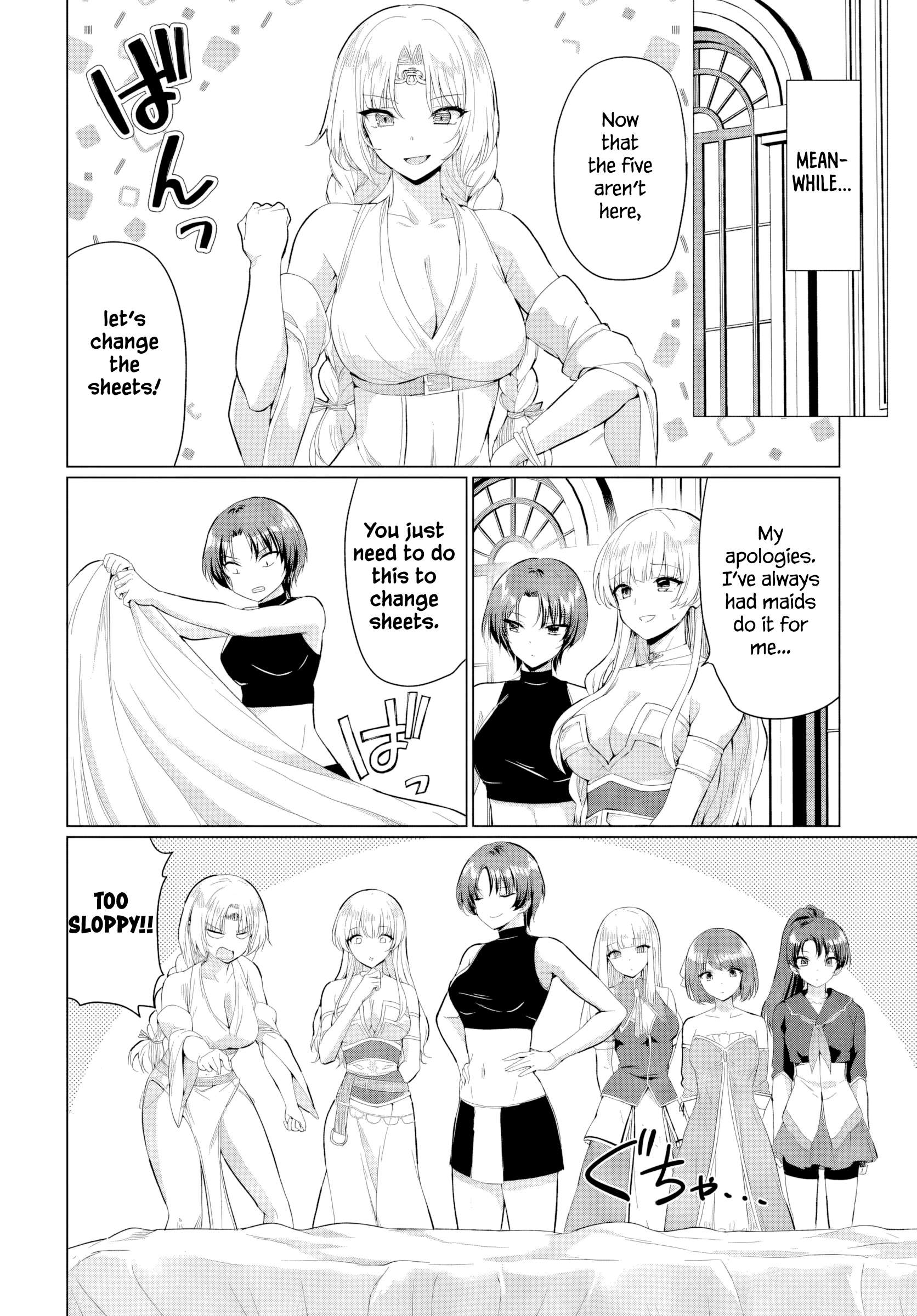 The Hero Took Everything From Me, So I Partied With The Hero’S Mother! Chapter 38 - Page 24