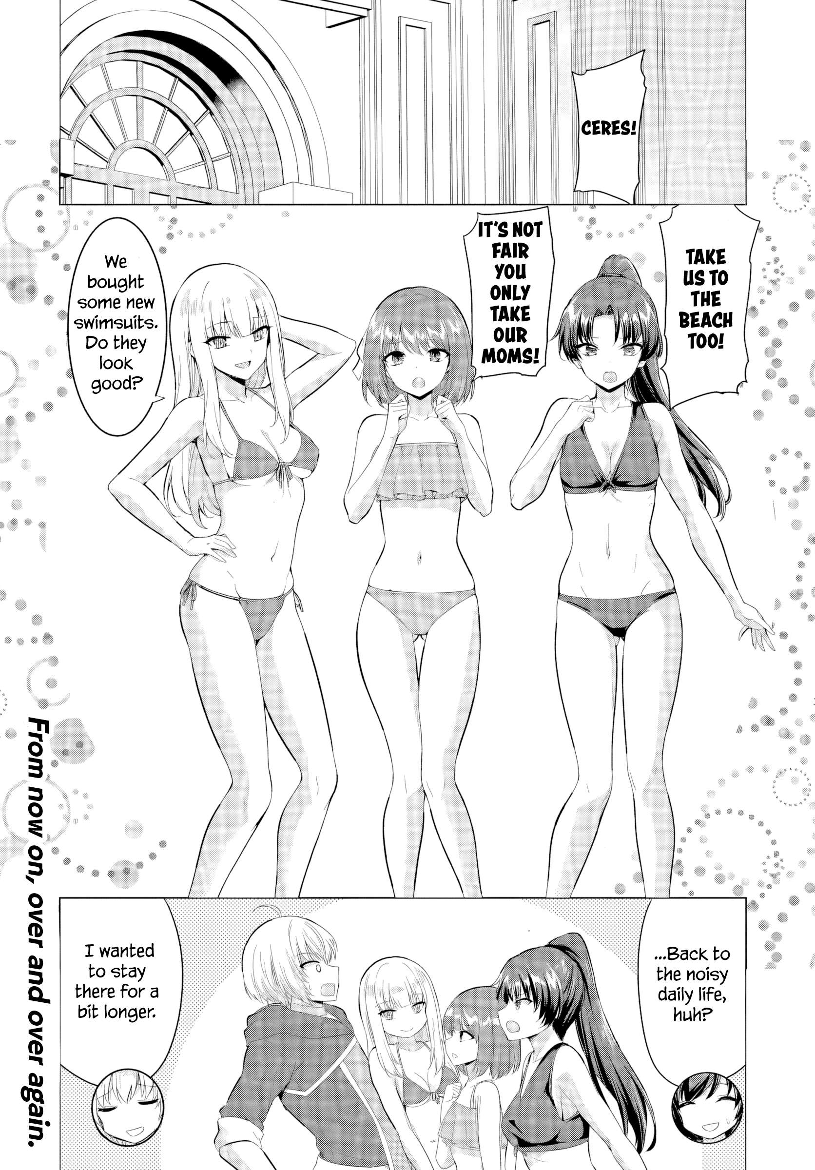The Hero Took Everything From Me, So I Partied With The Hero’S Mother! Chapter 38 - Page 32