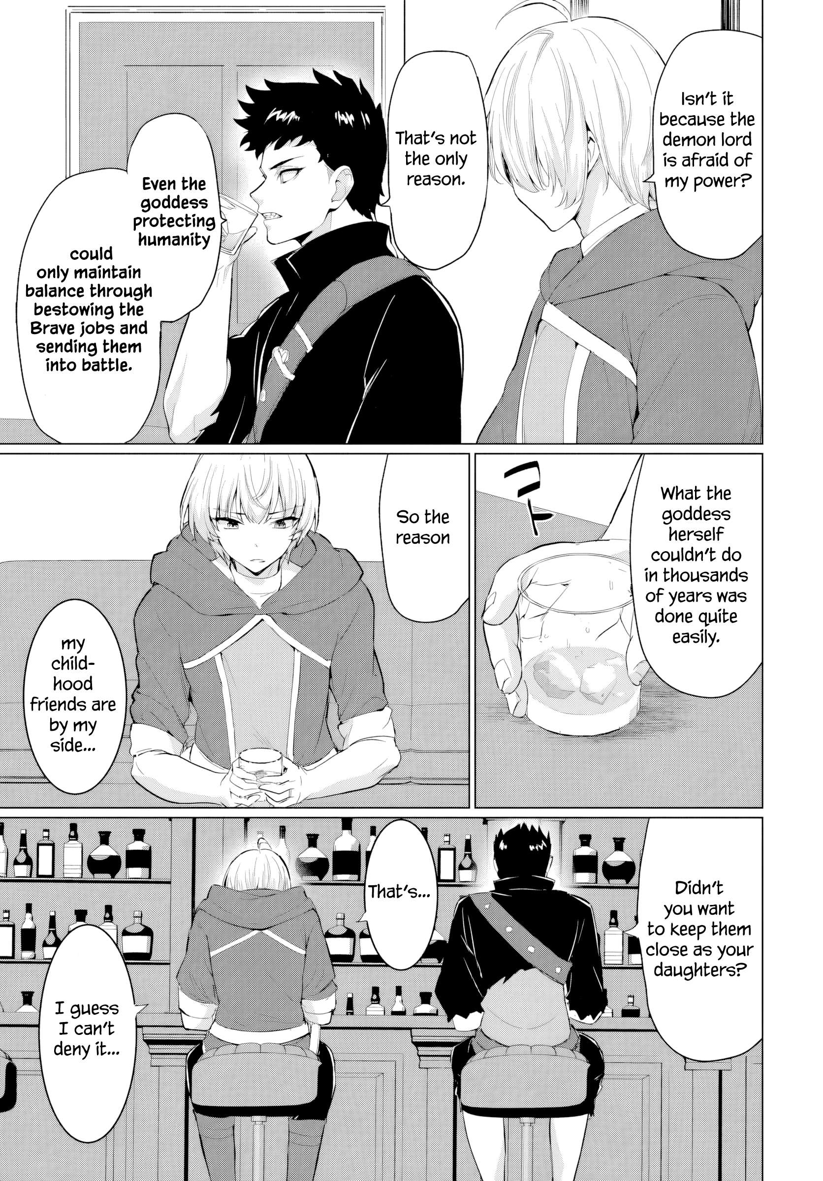 The Hero Took Everything From Me, So I Partied With The Hero’S Mother! Chapter 39 - Page 7