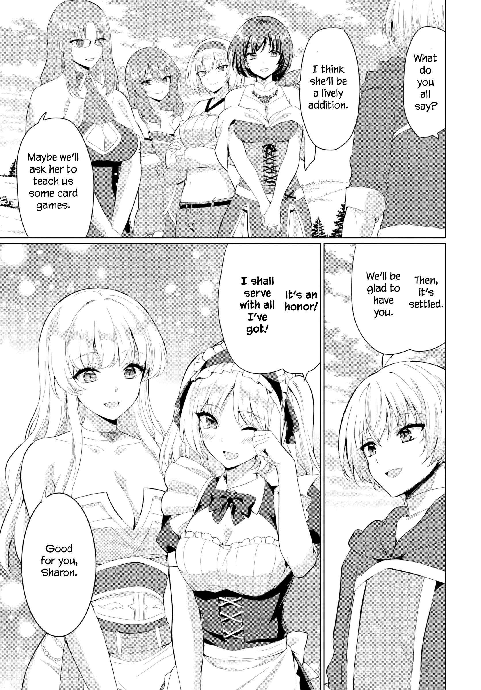 The Hero Took Everything From Me, So I Partied With The Hero’S Mother! Chapter 40 - Page 17