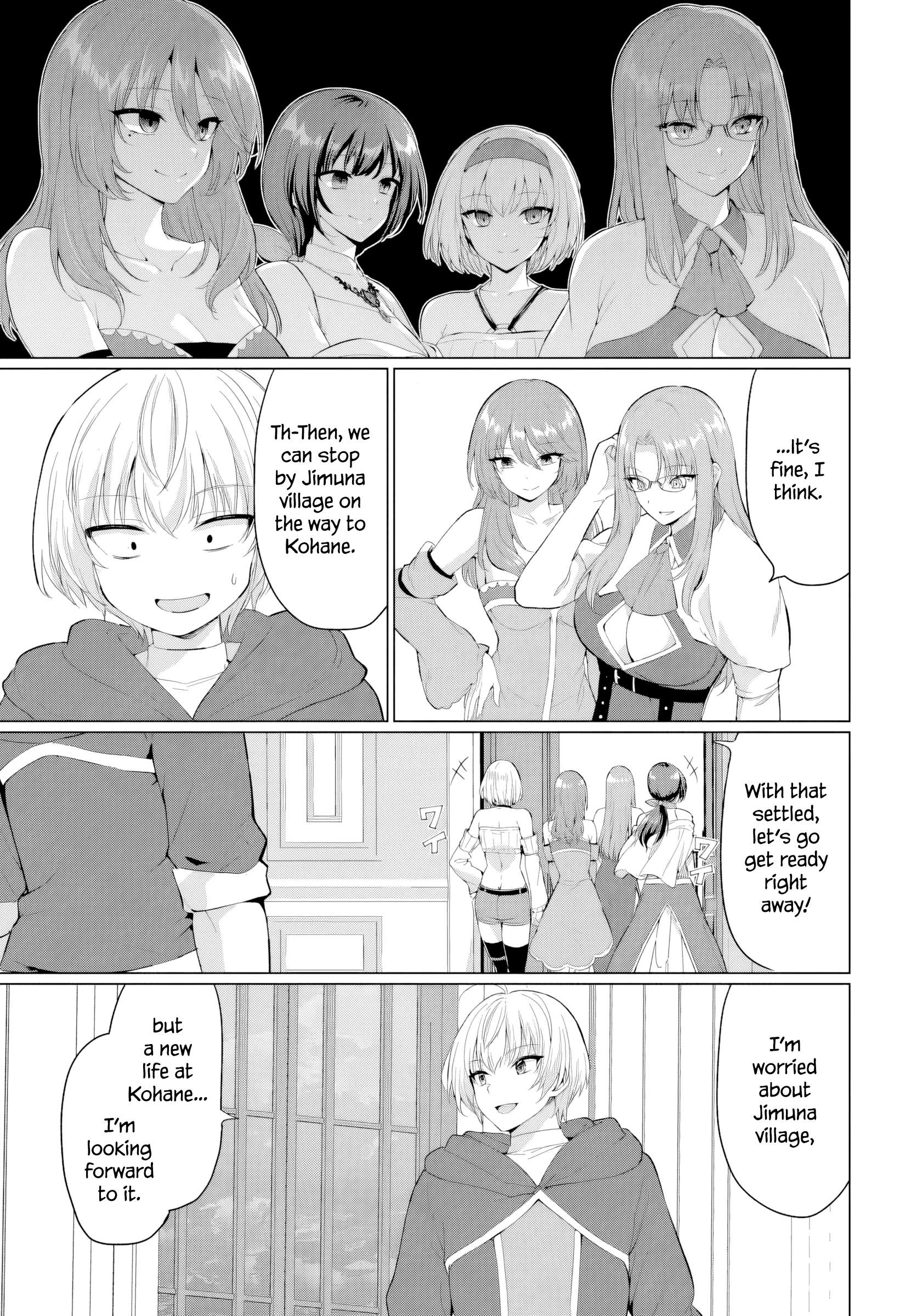 The Hero Took Everything From Me, So I Partied With The Hero’S Mother! Chapter 40 - Page 9