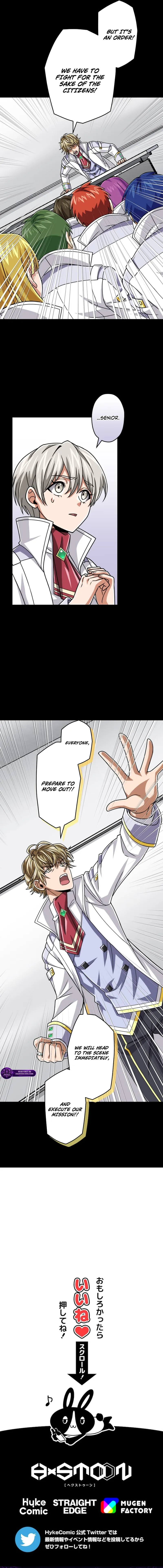 Magic Level 99990000 All-Attribute Great Sage Chapter 138 - Page 18