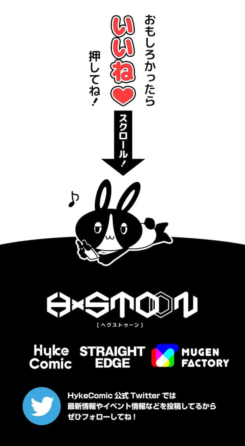 Magic Level 99990000 All-Attribute Great Sage Chapter 152 - Page 28