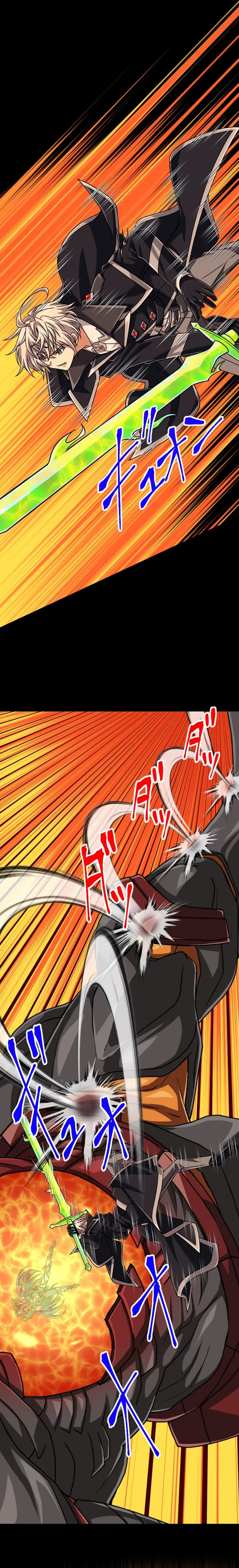 Magic Level 99990000 All-Attribute Great Sage Chapter 152 - Page 9