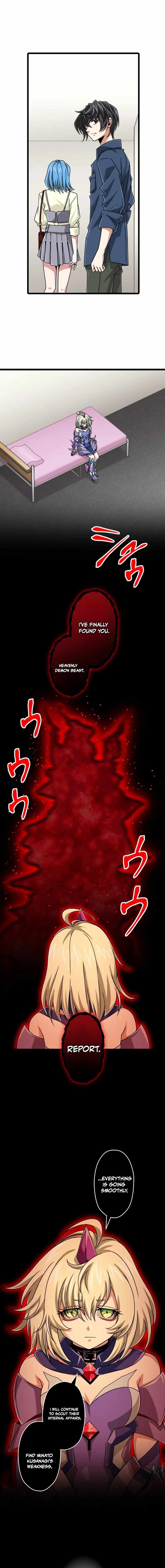 Magic Level 99990000 All-Attribute Great Sage Chapter 166 - Page 21