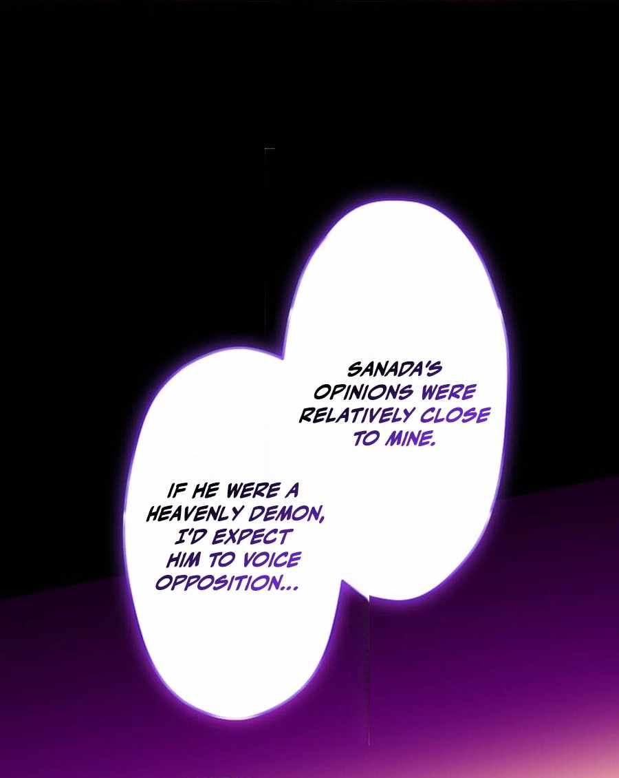 Magic Level 99990000 All-Attribute Great Sage Chapter 170 - Page 53
