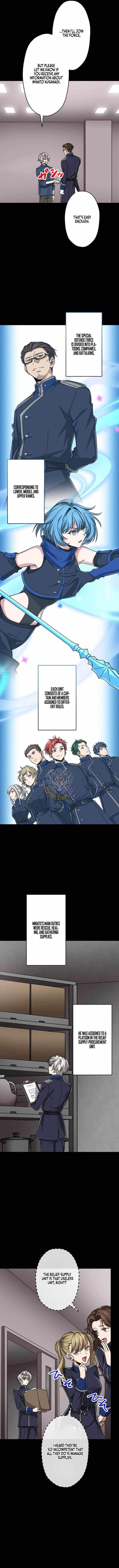 Magic Level 99990000 All-Attribute Great Sage Chapter 194 - Page 12