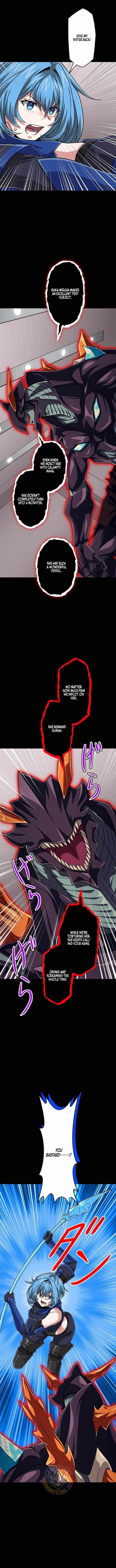 Magic Level 99990000 All-Attribute Great Sage Chapter 197 - Page 8