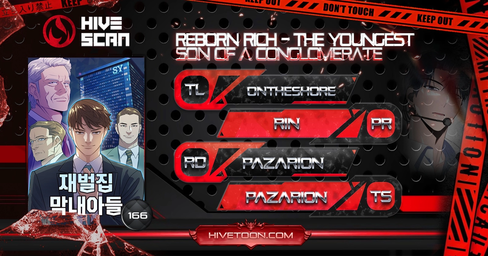 The Chaebeol’s Youngest Son Chapter 166 - Page 1