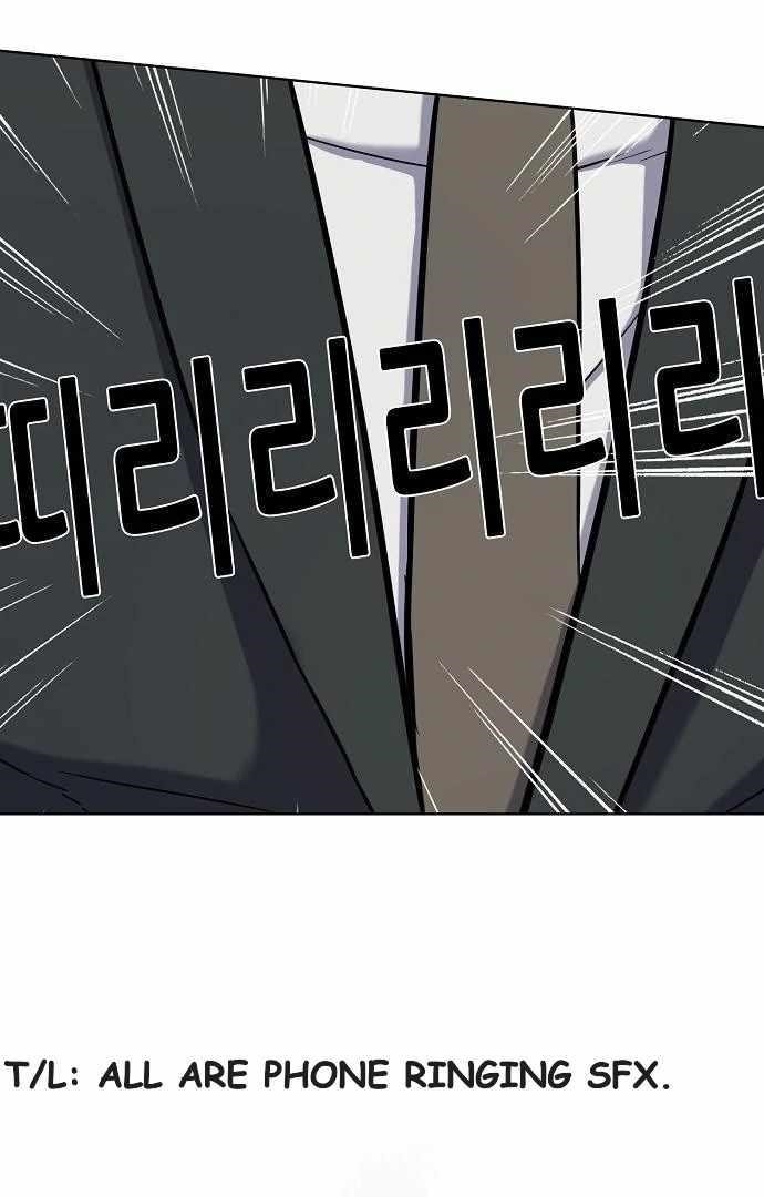 The Chaebeol’s Youngest Son Chapter 176 - Page 124