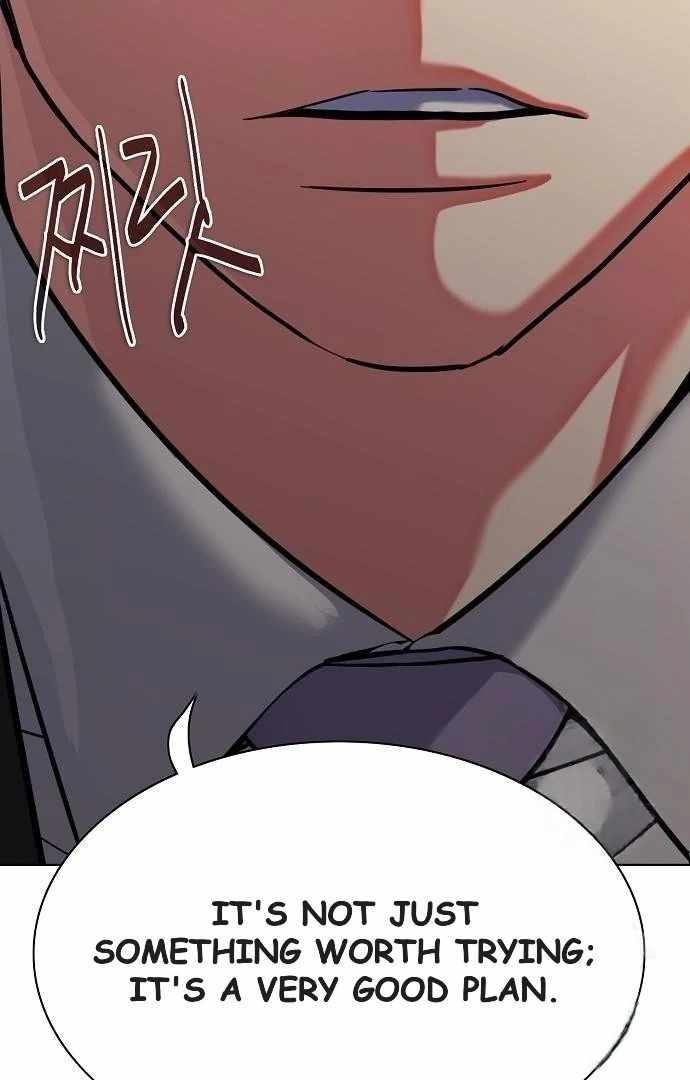 The Chaebeol’s Youngest Son Chapter 176 - Page 27