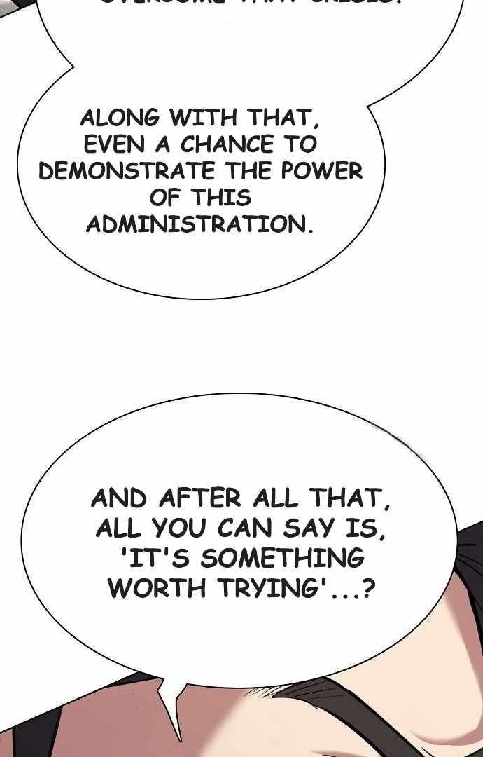 The Chaebeol’s Youngest Son Chapter 176 - Page 32