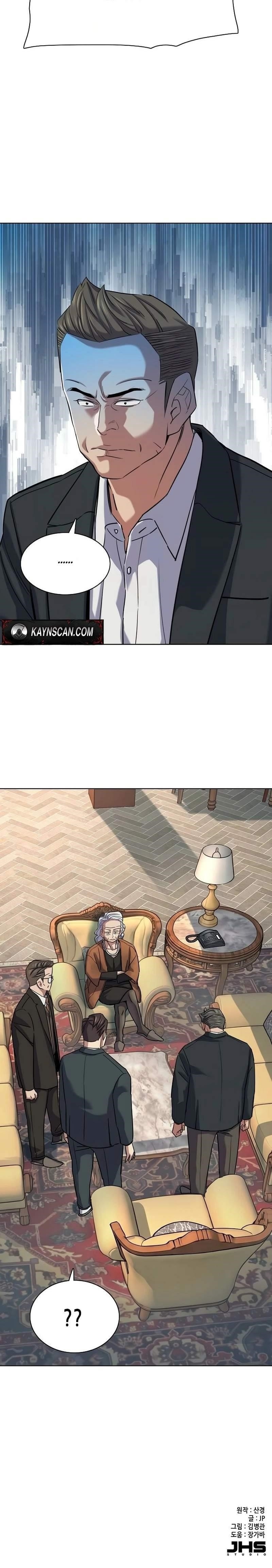 The Chaebeol’s Youngest Son Chapter 201 - Page 28