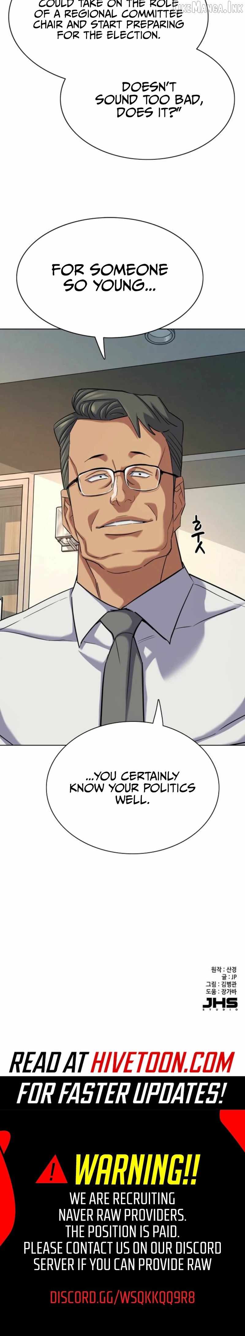 The Chaebeol’s Youngest Son Chapter 212 - Page 37