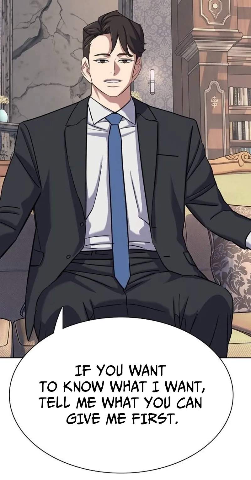The Chaebeol’s Youngest Son Chapter 226 - Page 5