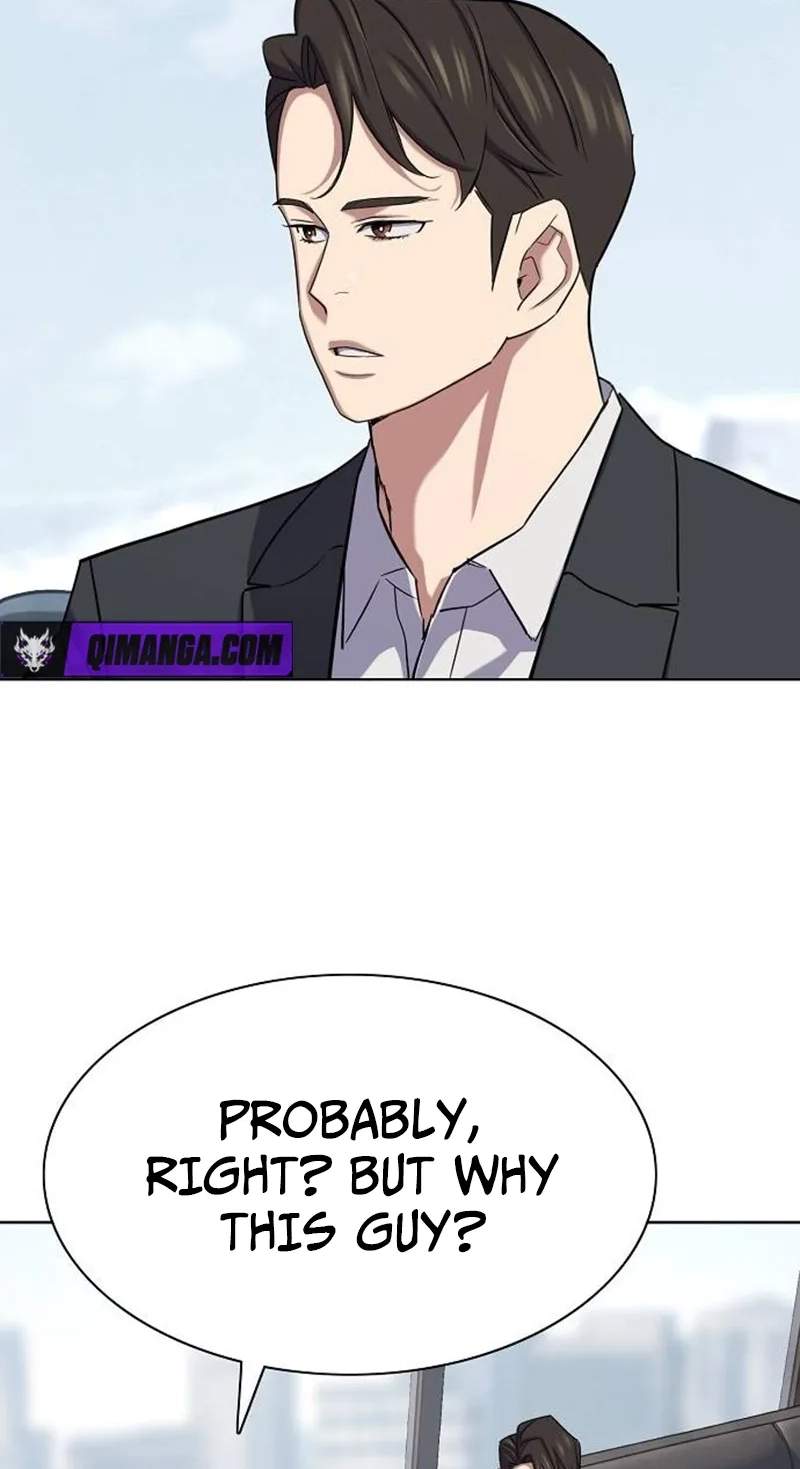 The Chaebeol’s Youngest Son Chapter 226 - Page 71