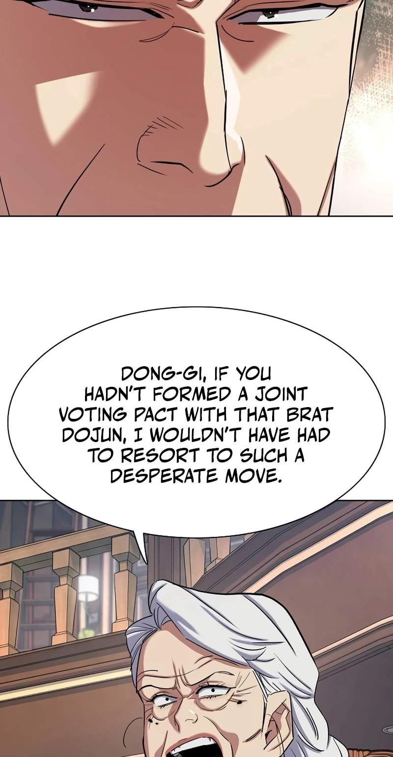 The Chaebeol’s Youngest Son Chapter 228 - Page 78