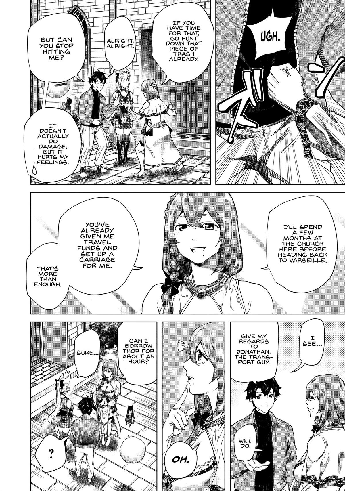 A Warrior Exiled by the Hero and His Lover Chapter 43 - Page 18