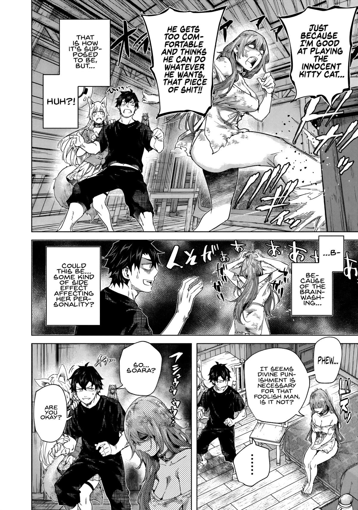 A Warrior Exiled by the Hero and His Lover Chapter 43 - Page 3