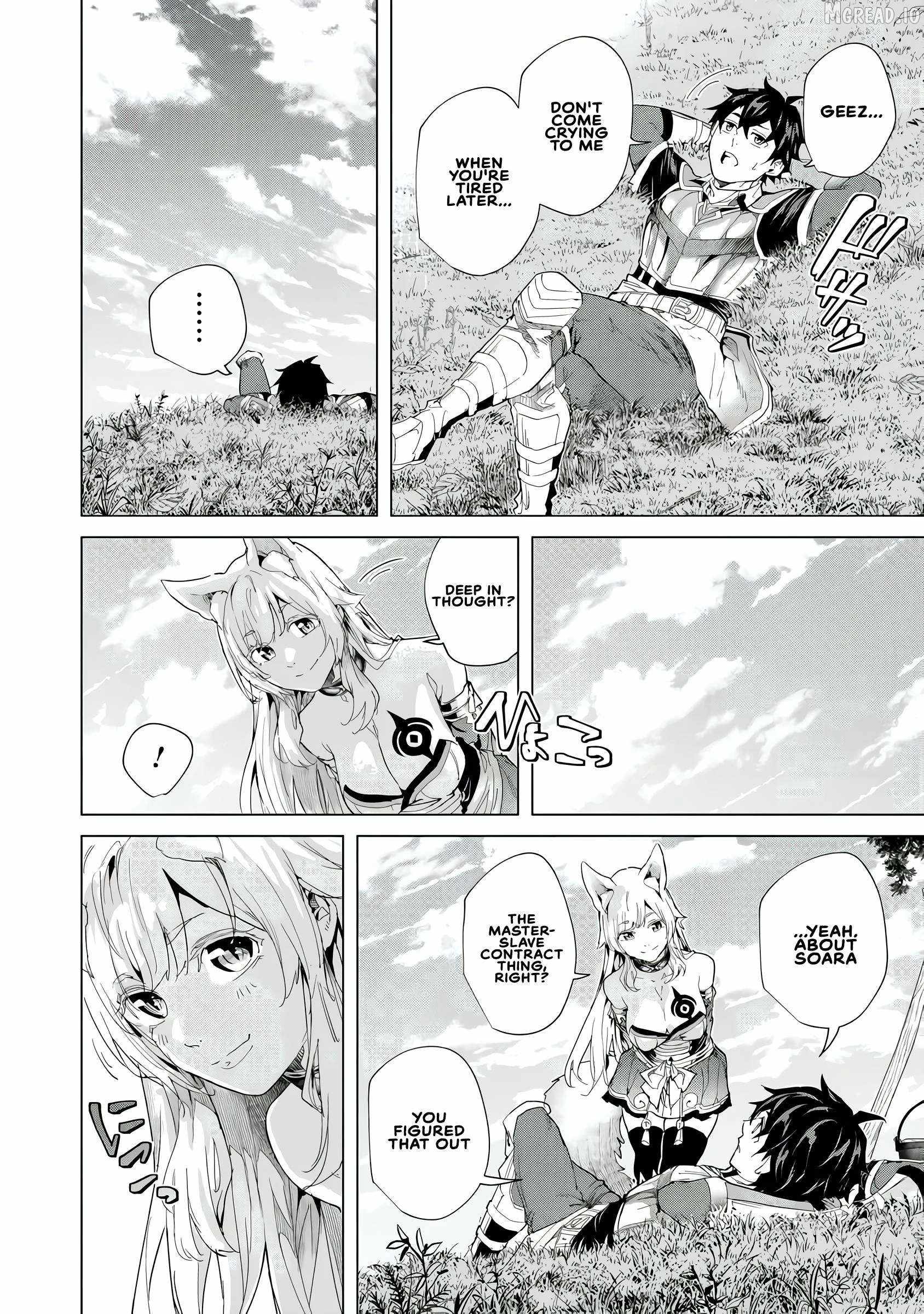 A Warrior Exiled by the Hero and His Lover Chapter 44 - Page 2
