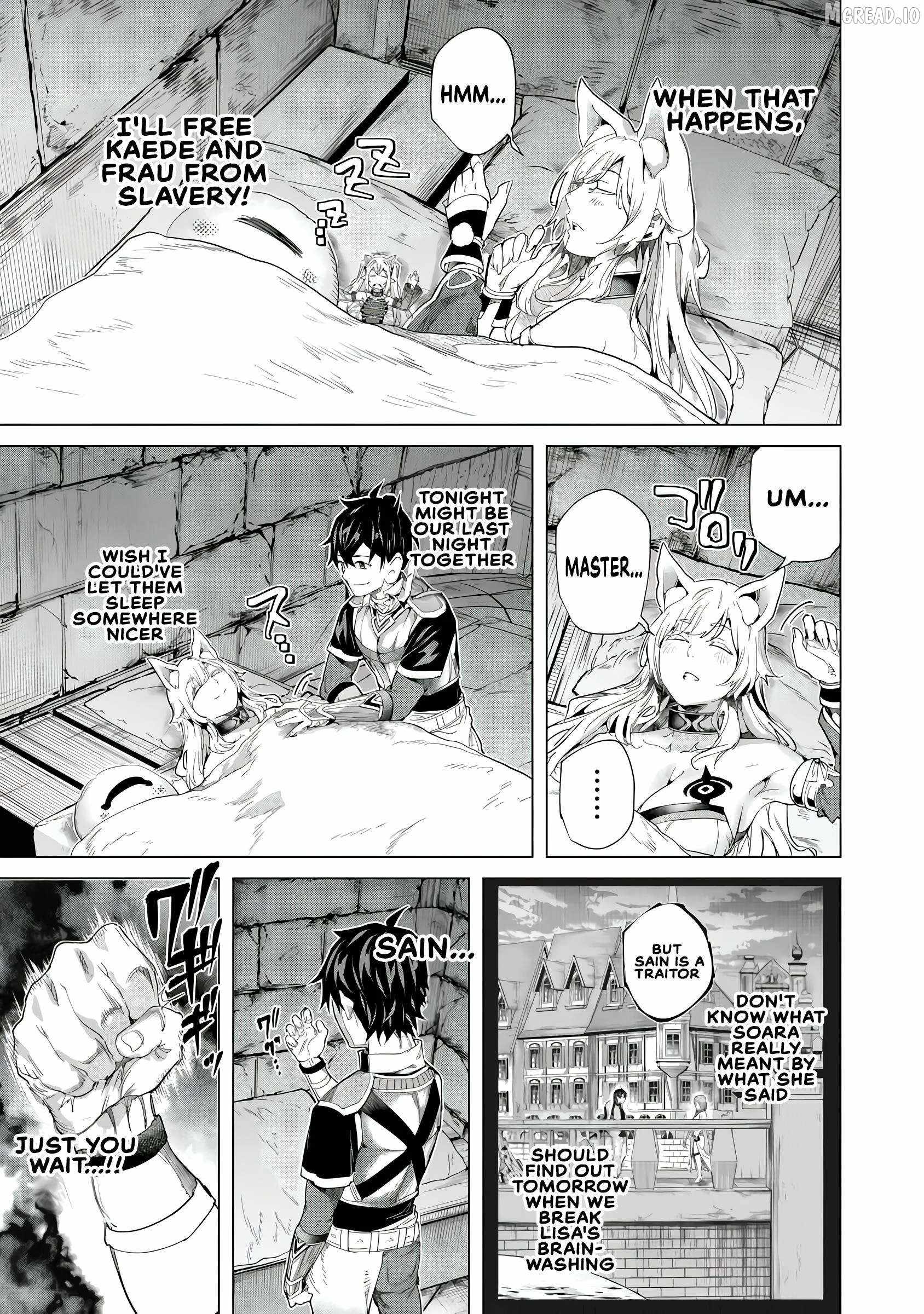 A Warrior Exiled by the Hero and His Lover Chapter 44 - Page 26