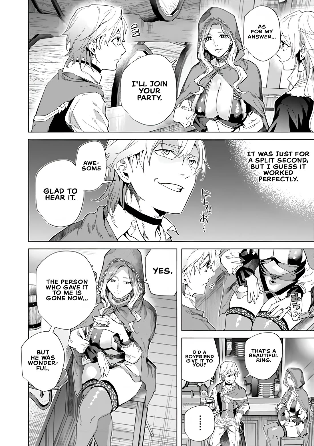 A Warrior Exiled by the Hero and His Lover Chapter 45 - Page 11
