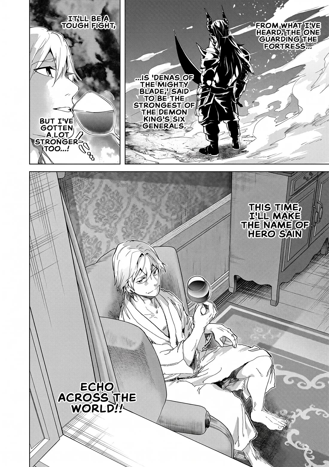 A Warrior Exiled by the Hero and His Lover Chapter 45 - Page 15